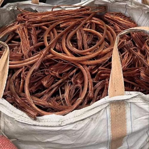 COPPER MILLBERRY WIRES