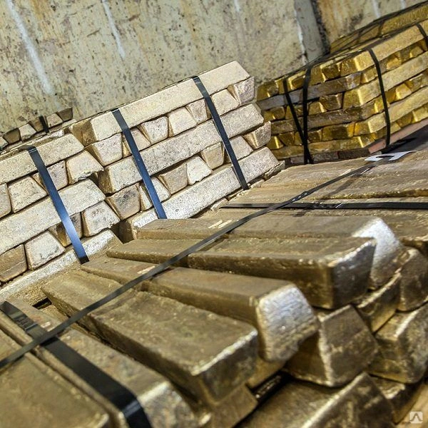 Brass Ingot CuZn40