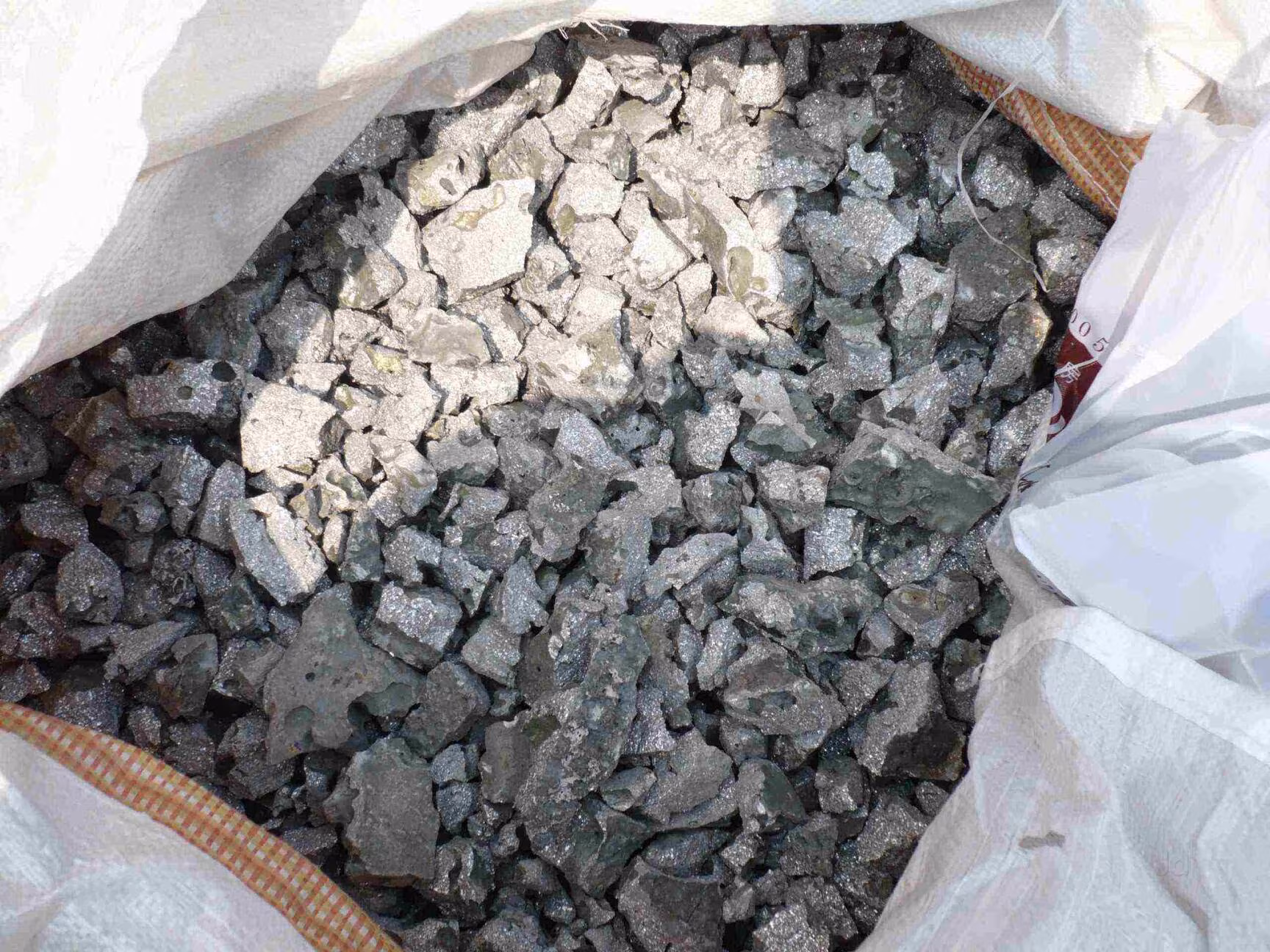 Low Carbon FerroChrome – Industrial Grade