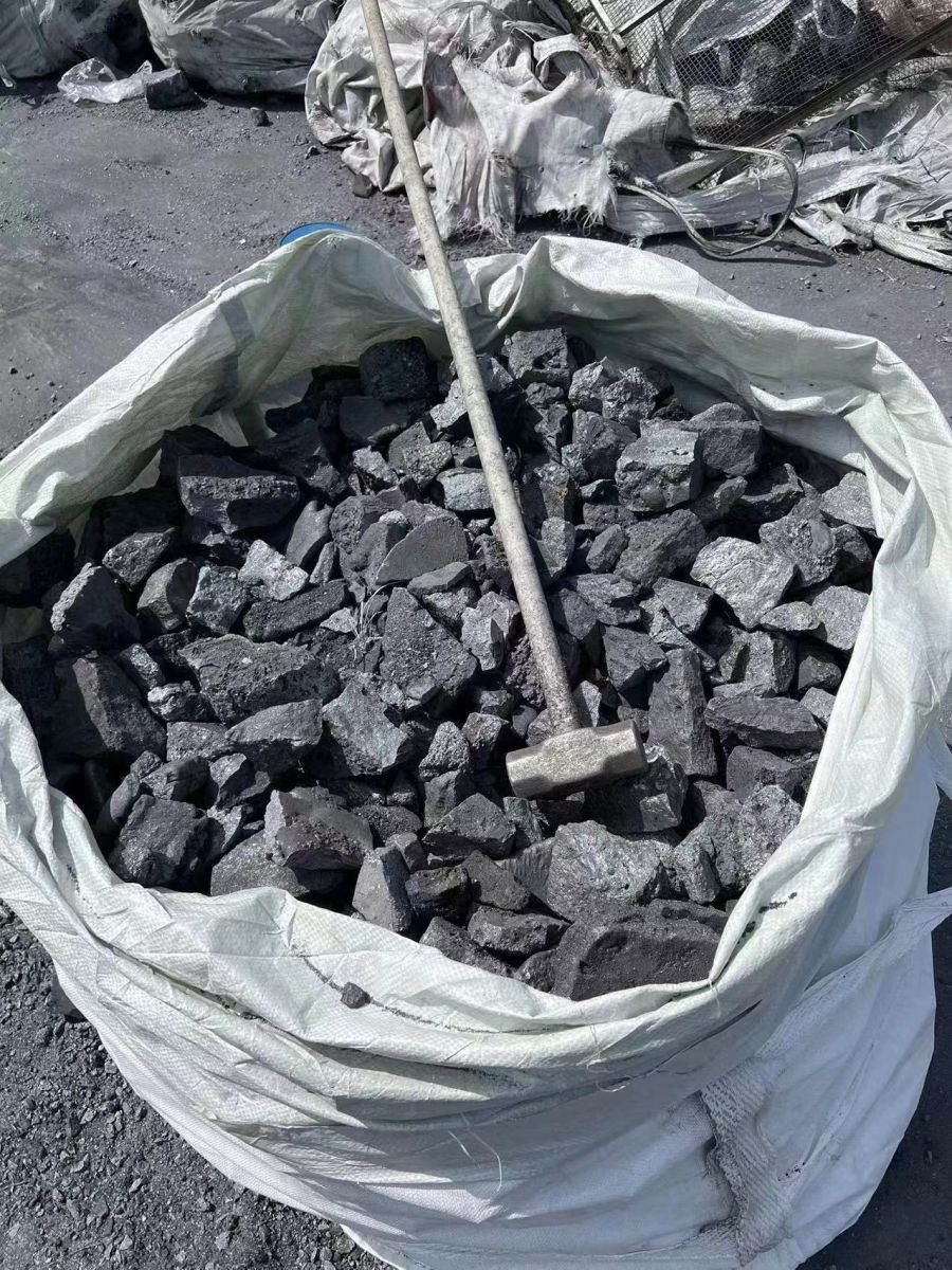 Ferrosilicon Magnesium – Industrial Grade